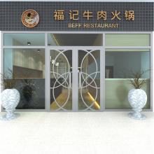 Exterior Restaurant Beff Restaurant at Rosecondo